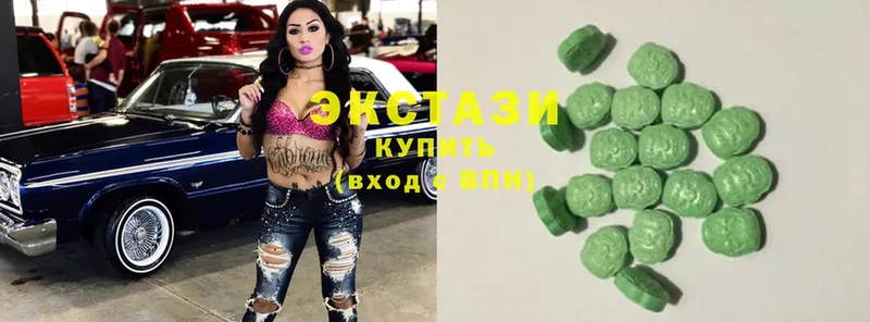 Ecstasy MDMA  наркотики  KRAKEN маркетплейс  Хабаровск 