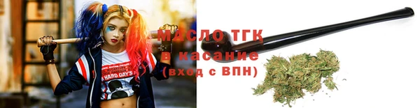 экстази Баксан